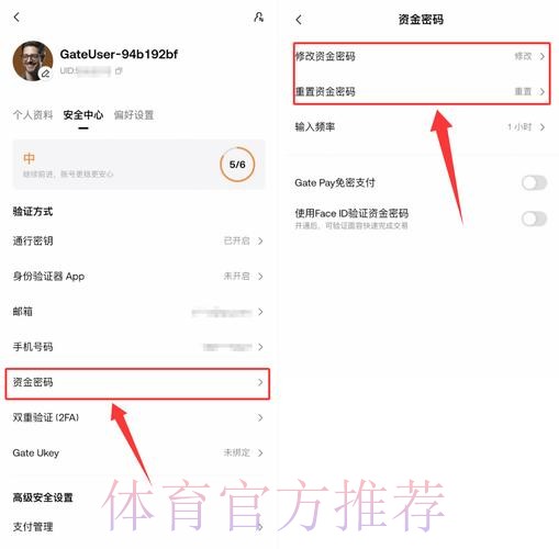 获取世界杯外围APP官方入口地址指南 获取世界杯外围APP官方入口地址指南